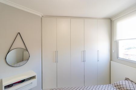 Apartamento para alugar com 54m², 2 quartos e 1 vaga Apartamento para alugar com 54m², 2 quartos e 1 vagaSuíte