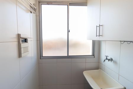 Apartamento para alugar com 54m², 2 quartos e 1 vaga Apartamento para alugar com 54m², 2 quartos e 1 vagaÁrea de Serviço