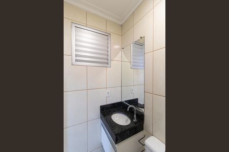 Apartamento para alugar com 54m², 2 quartos e 1 vaga Apartamento para alugar com 54m², 2 quartos e 1 vagaBanheiro da suíte