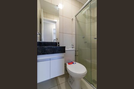 Apartamento para alugar com 54m², 2 quartos e 1 vaga Apartamento para alugar com 54m², 2 quartos e 1 vagaBanheiro social