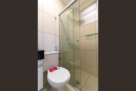 Apartamento para alugar com 54m², 2 quartos e 1 vaga Apartamento para alugar com 54m², 2 quartos e 1 vagaBanheiro social