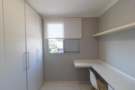 Apartamento para alugar com 54m², 2 quartos e 1 vaga Apartamento para alugar com 54m², 2 quartos e 1 vagaQuarto