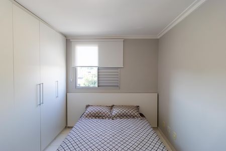 Apartamento para alugar com 54m², 2 quartos e 1 vaga Apartamento para alugar com 54m², 2 quartos e 1 vagaSuíte