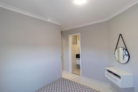 Apartamento para alugar com 54m², 2 quartos e 1 vaga Apartamento para alugar com 54m², 2 quartos e 1 vagaSuíte