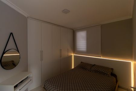 Apartamento para alugar com 54m², 2 quartos e 1 vaga Apartamento para alugar com 54m², 2 quartos e 1 vagaSuíte