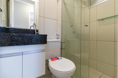 Apartamento para alugar com 54m², 2 quartos e 1 vaga Apartamento para alugar com 54m², 2 quartos e 1 vagaBanheiro social