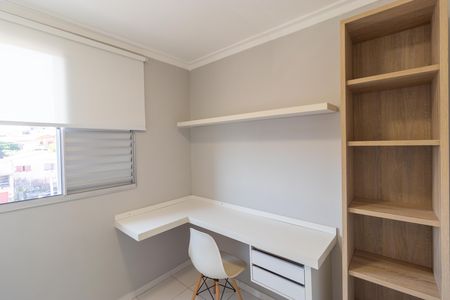 Apartamento para alugar com 54m², 2 quartos e 1 vaga Apartamento para alugar com 54m², 2 quartos e 1 vagaQuarto