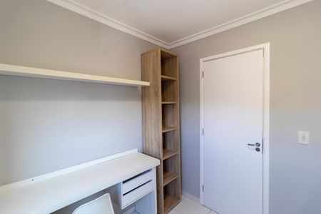 Apartamento para alugar com 54m², 2 quartos e 1 vaga Apartamento para alugar com 54m², 2 quartos e 1 vagaQuarto