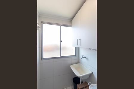 Apartamento para alugar com 54m², 2 quartos e 1 vaga Apartamento para alugar com 54m², 2 quartos e 1 vagaÁrea de Serviço