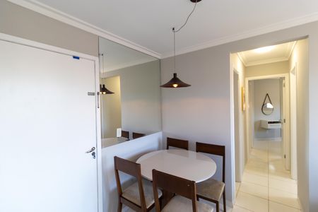 Apartamento para alugar com 54m², 2 quartos e 1 vaga Apartamento para alugar com 54m², 2 quartos e 1 vagaSala