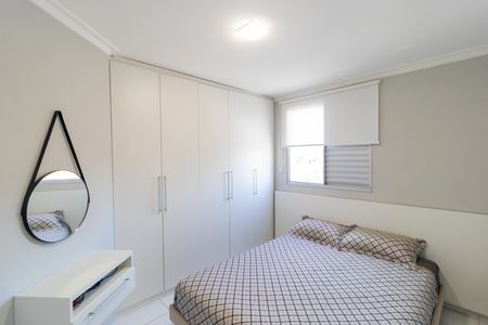 Apartamento para alugar com 54m², 2 quartos e 1 vaga Apartamento para alugar com 54m², 2 quartos e 1 vagaSuíte