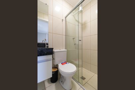 Apartamento para alugar com 54m², 2 quartos e 1 vaga Apartamento para alugar com 54m², 2 quartos e 1 vagaBanheiro da suíte