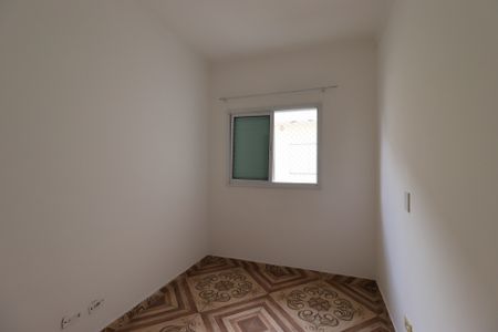 Apartamento à venda com 90m², 2 quartos e 1 vagaQuarto 1