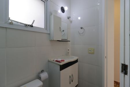 Apartamento à venda com 90m², 2 quartos e 1 vagaBanheiro