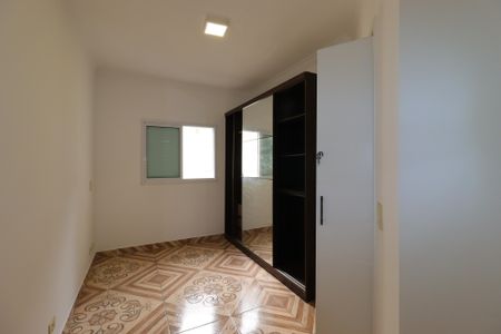 Apartamento à venda com 90m², 2 quartos e 1 vagaQuarto 2