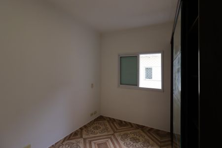 Apartamento à venda com 90m², 2 quartos e 1 vagaQuarto 2