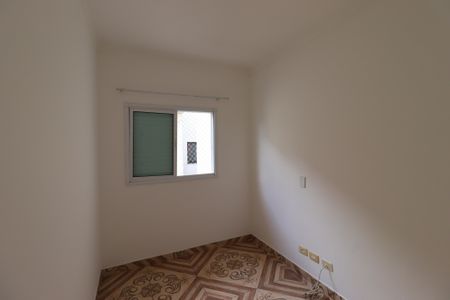 Apartamento à venda com 90m², 2 quartos e 1 vagaQuarto 1