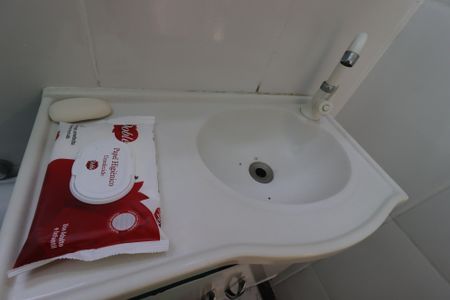 Apartamento à venda com 90m², 2 quartos e 1 vagaBanheiro