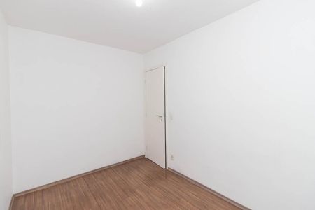 Apartamento à venda com 71m², 3 quartos e 1 vaga Apartamento à venda com 71m², 3 quartos e 1 vagaQuarto 2