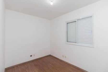 Apartamento à venda com 71m², 3 quartos e 1 vaga Apartamento à venda com 71m², 3 quartos e 1 vagaQuarto 2