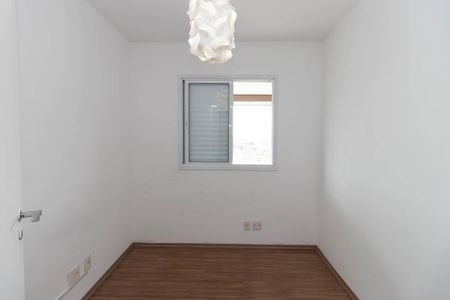 Apartamento à venda com 71m², 3 quartos e 1 vaga Apartamento à venda com 71m², 3 quartos e 1 vagaQuarto 1
