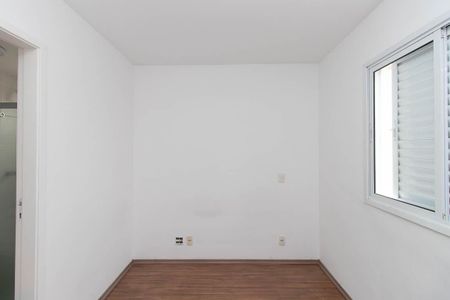 Apartamento à venda com 71m², 3 quartos e 1 vaga Apartamento à venda com 71m², 3 quartos e 1 vagaQuarto Suíte