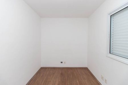 Apartamento à venda com 71m², 3 quartos e 1 vaga Apartamento à venda com 71m², 3 quartos e 1 vagaQuarto 2