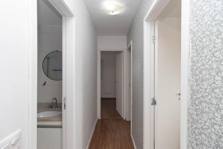 Apartamento à venda com 71m², 3 quartos e 1 vaga Apartamento à venda com 71m², 3 quartos e 1 vagaCorredor dos Quartos