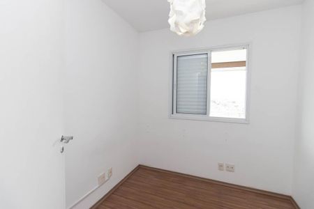 Apartamento à venda com 71m², 3 quartos e 1 vaga Apartamento à venda com 71m², 3 quartos e 1 vagaQuarto 1