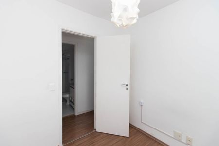 Apartamento à venda com 71m², 3 quartos e 1 vaga Apartamento à venda com 71m², 3 quartos e 1 vagaQuarto 1