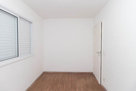 Apartamento à venda com 71m², 3 quartos e 1 vaga Apartamento à venda com 71m², 3 quartos e 1 vagaQuarto 2