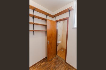 Apartamento à venda com 115m², 3 quartos e 2 vagasQuarto de Serviço