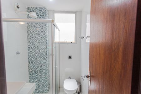 Apartamento à venda com 115m², 3 quartos e 2 vagasBanheiro da Suíte