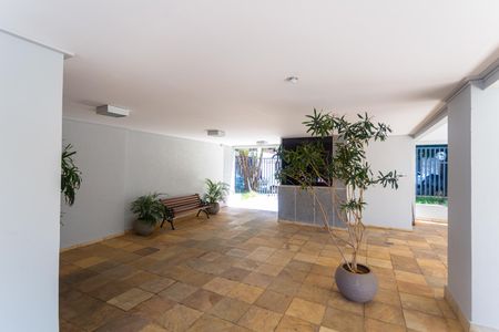 Apartamento à venda com 115m², 3 quartos e 2 vagasHall de Entrada