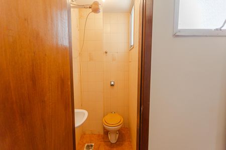 Apartamento à venda com 115m², 3 quartos e 2 vagasBanheiro de Serviço