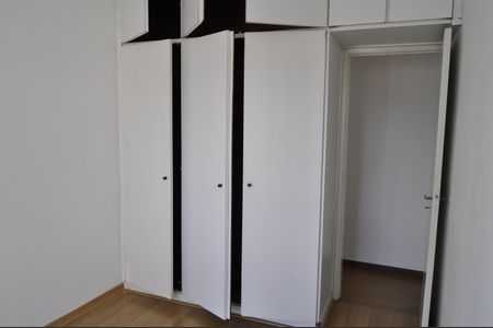 Apartamento para alugar com 82m², 3 quartos e 1 vagaQuarto 2