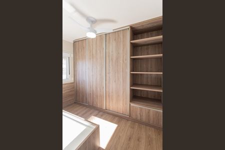 Apartamento para alugar com 54m², 2 quartos e 1 vaga Apartamento para alugar com 54m², 2 quartos e 1 vagaQuarto 2