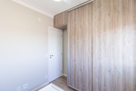 Apartamento para alugar com 54m², 2 quartos e 1 vaga Apartamento para alugar com 54m², 2 quartos e 1 vagaQuarto 1