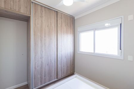 Apartamento para alugar com 54m², 2 quartos e 1 vaga Apartamento para alugar com 54m², 2 quartos e 1 vagaQuarto 1