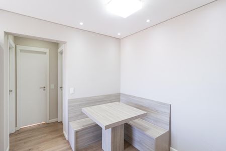 Apartamento para alugar com 54m², 2 quartos e 1 vaga Apartamento para alugar com 54m², 2 quartos e 1 vagaSala