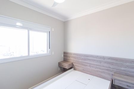 Apartamento para alugar com 54m², 2 quartos e 1 vaga Apartamento para alugar com 54m², 2 quartos e 1 vagaQuarto 1