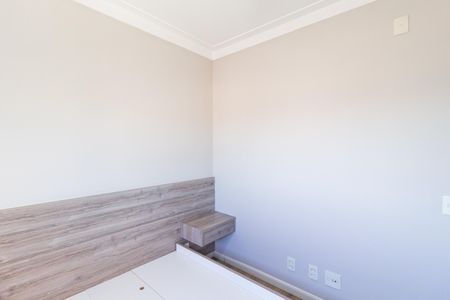Apartamento para alugar com 54m², 2 quartos e 1 vaga Apartamento para alugar com 54m², 2 quartos e 1 vagaQuarto 1