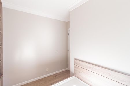 Apartamento para alugar com 54m², 2 quartos e 1 vaga Apartamento para alugar com 54m², 2 quartos e 1 vagaQuarto 2