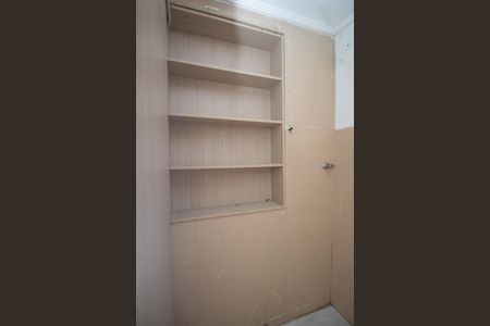 Apartamento à venda com 88m², 3 quartos e 1 vagaÁrea de Serviço