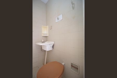 Apartamento à venda com 88m², 3 quartos e 1 vagaBanheiro da Suíte