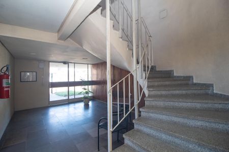 Apartamento à venda com 88m², 3 quartos e 1 vagaHall de entrada