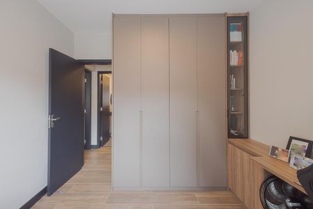 Apartamento à venda com 76m², 2 quartos e 1 vagaQuarto 1