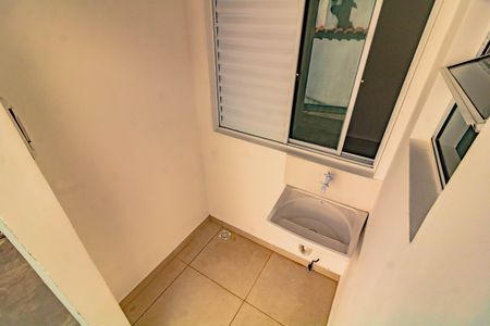 Área de Serviço de casa para alugar com 1 quarto, 35m² em Vila Guarani (z Sul), São Paulo