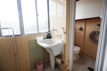 Apartamento para alugar com 70m², 2 quartos e 1 vagaÁrea de serviço