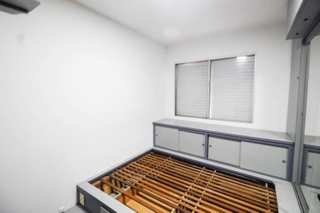 Apartamento para alugar com 70m², 2 quartos e 1 vagaQuarto 1